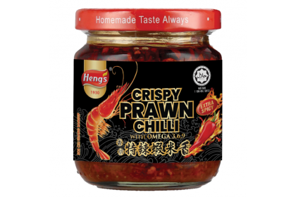 Heng's Crispy Prawn Chili Extra Spicy 香脆虾米香特辣 180GM（VIP会员价：RM8.90）